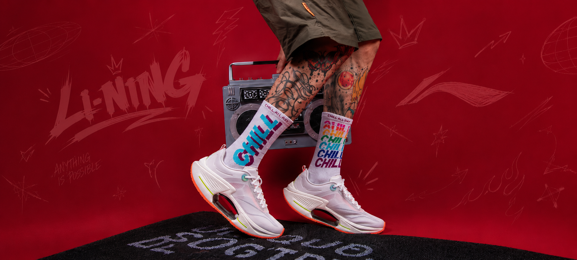 Li-ning