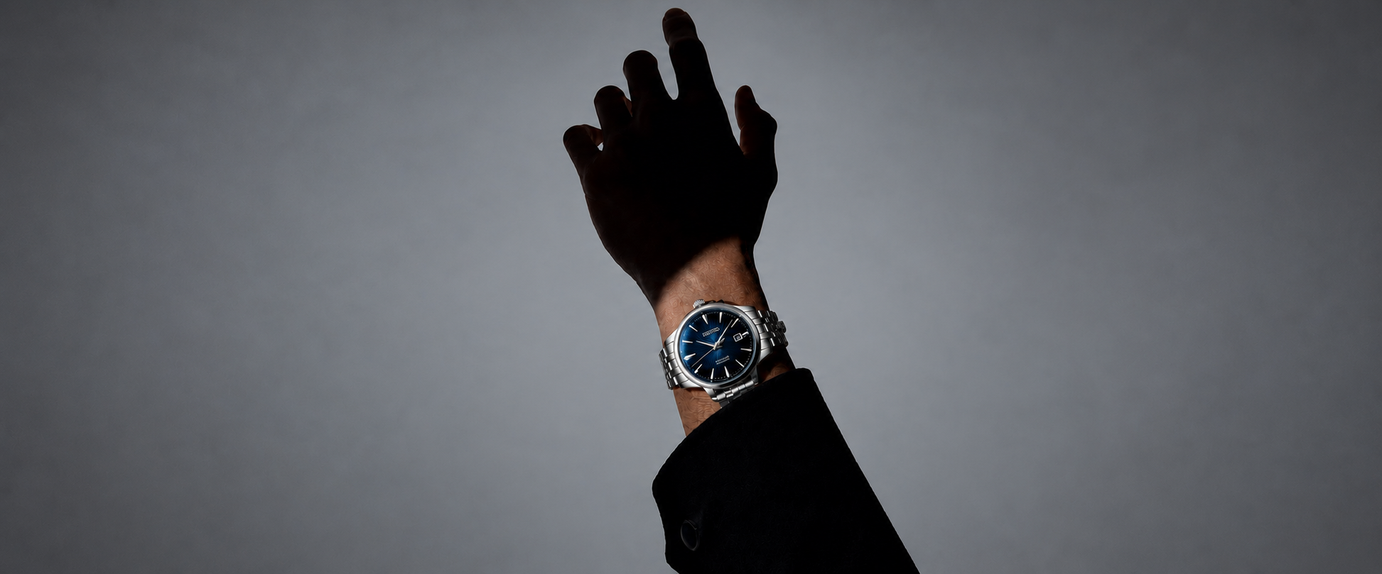 Seiko