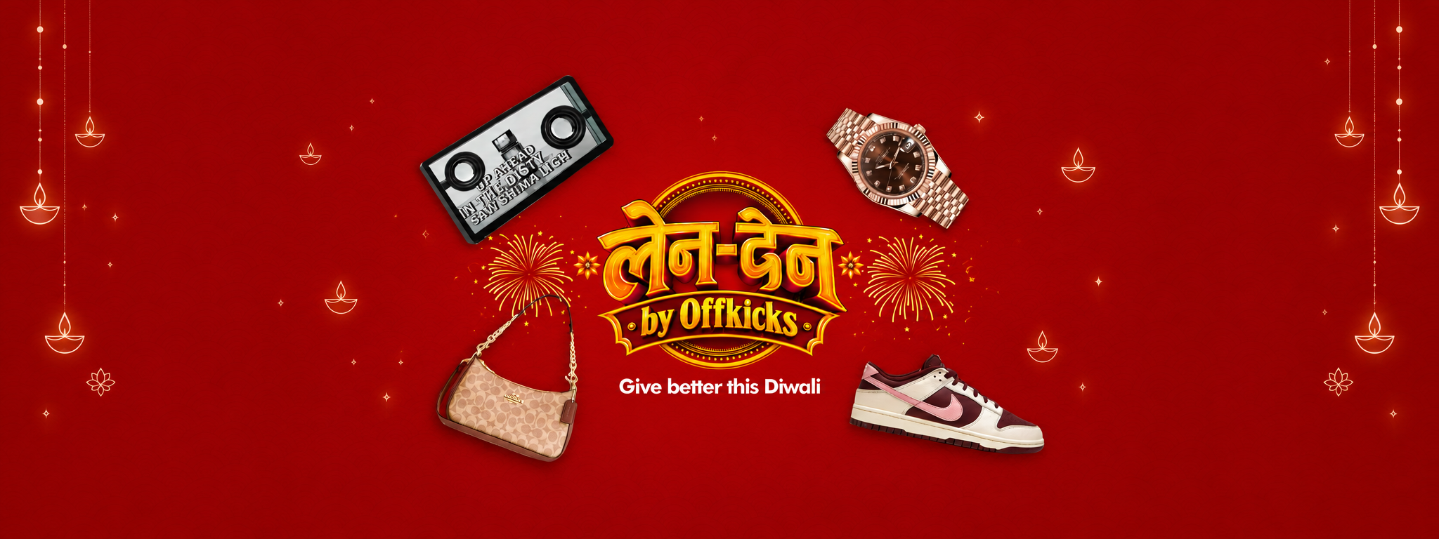 Gifts ₹50k+