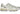 Asics Gel-Kayano 12.1 Ronnie Fieg Cream