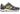 Asics Gel-Lyte Iii Remastered Ronnie Fieg Super Yellow