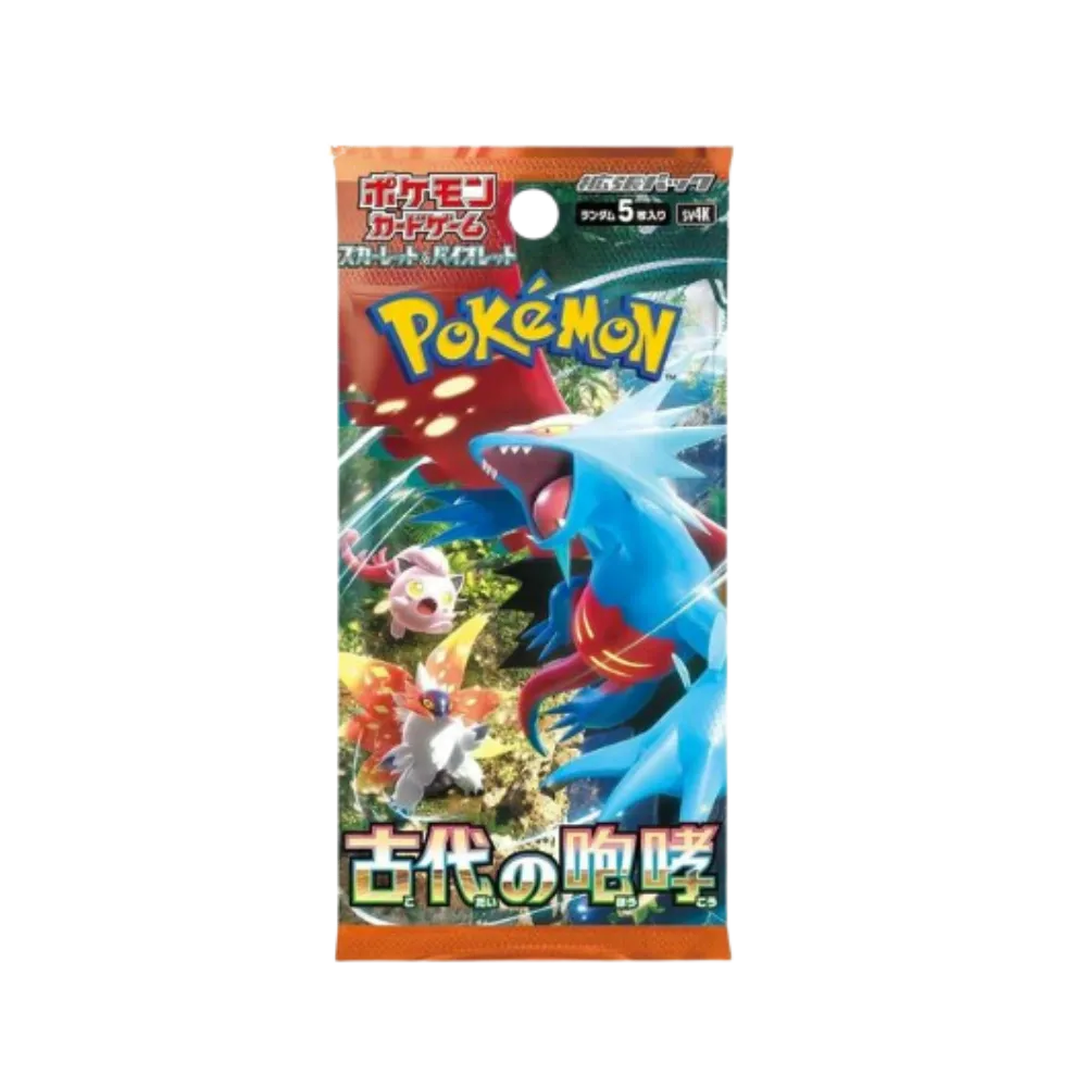 Pokemon Black Bolt Booster Pack