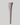 Seamless Cream Blending Brush 185