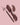 Gloss Bomb Stix Gloss Stick + Trace'd Out Lip Liner Bundle
