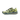 Salomon XT-MM-6 MM6 Maison Margiela Sunny Lime