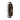 Kate Spade Carter Nylon Small Shoulder Bag Hot Fudge