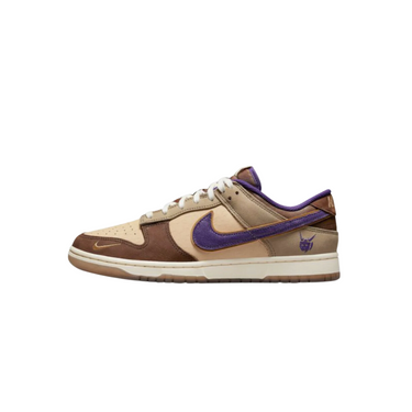 Nike Dunk ' Setsubun' Low Sneaker Offkicksinc