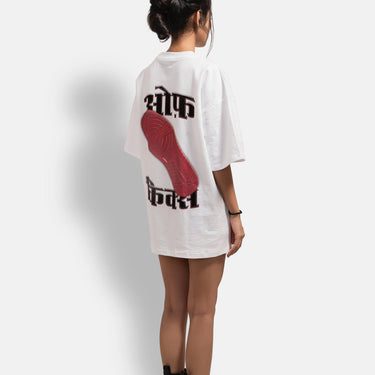 Imprint Tee - White