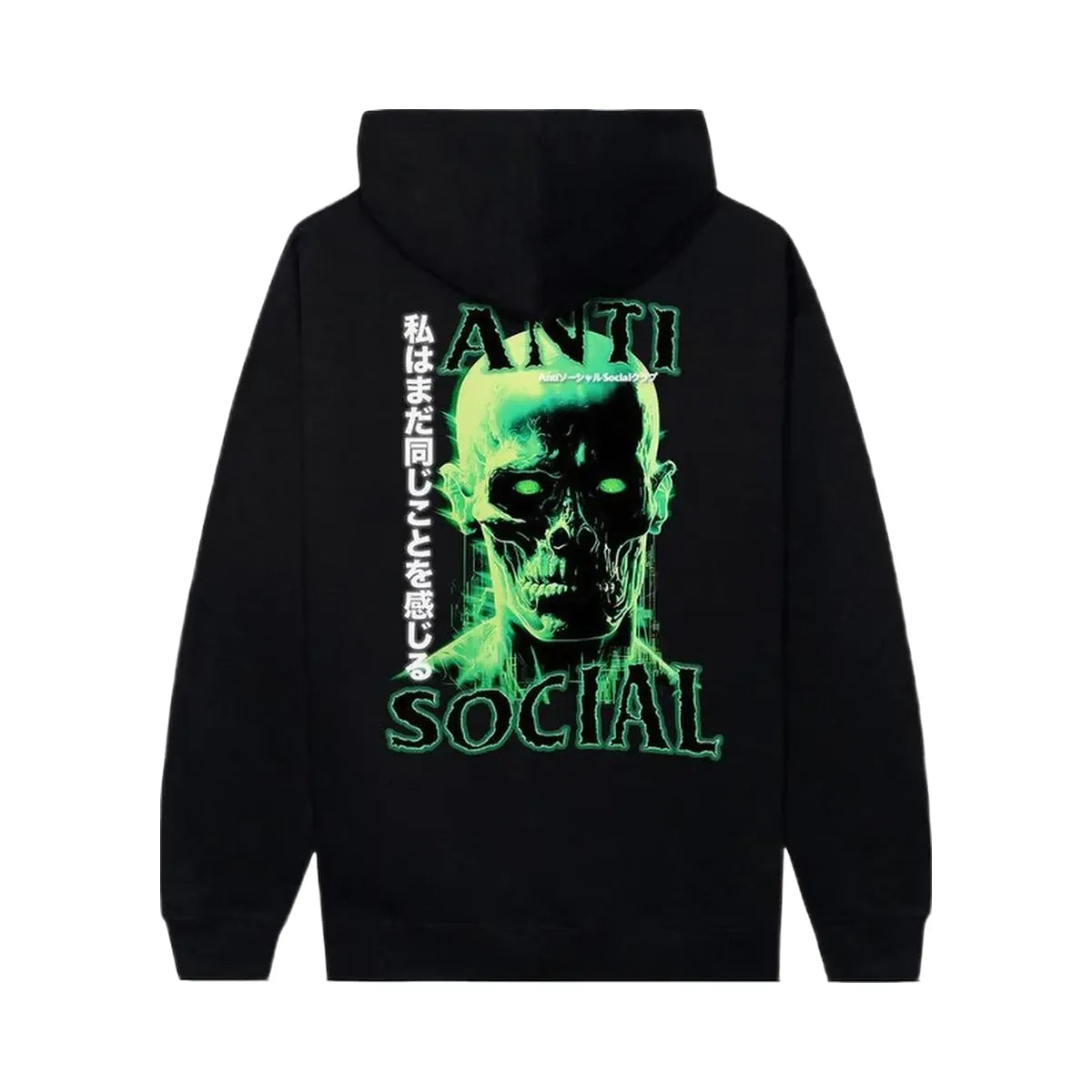 Assc Anti Social Social Club Cannibal Hoodie Black