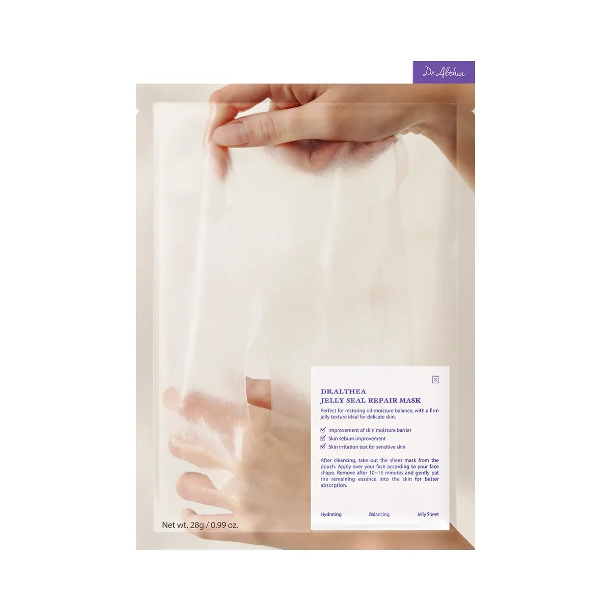 Dr Althea Dr. Althea Jelly Seal Dewy Mask