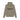 Essentials Fear Of God Essentials Knit Pullover Hoodie Ss21taupe