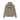 Essentials Ss21 Taupe Hoodie