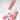 Glossier Lip Line - view 3