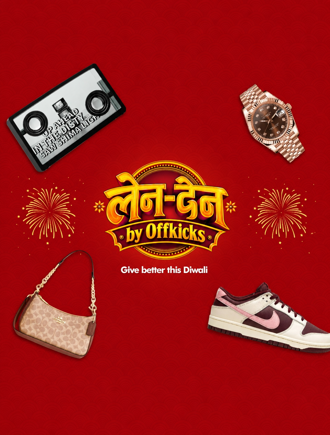 Lena-Dena by Offkicks - Give better this Diwali