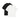 Represent 2 X Initial Oversized T Shirt Flat White Black