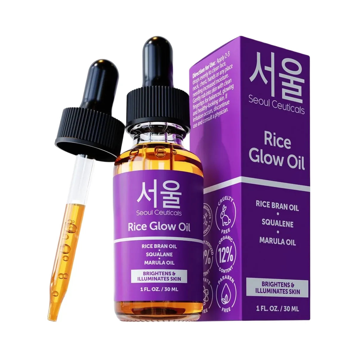 Seoul Ceuticals Korean Skin Care Rice Glow Oil