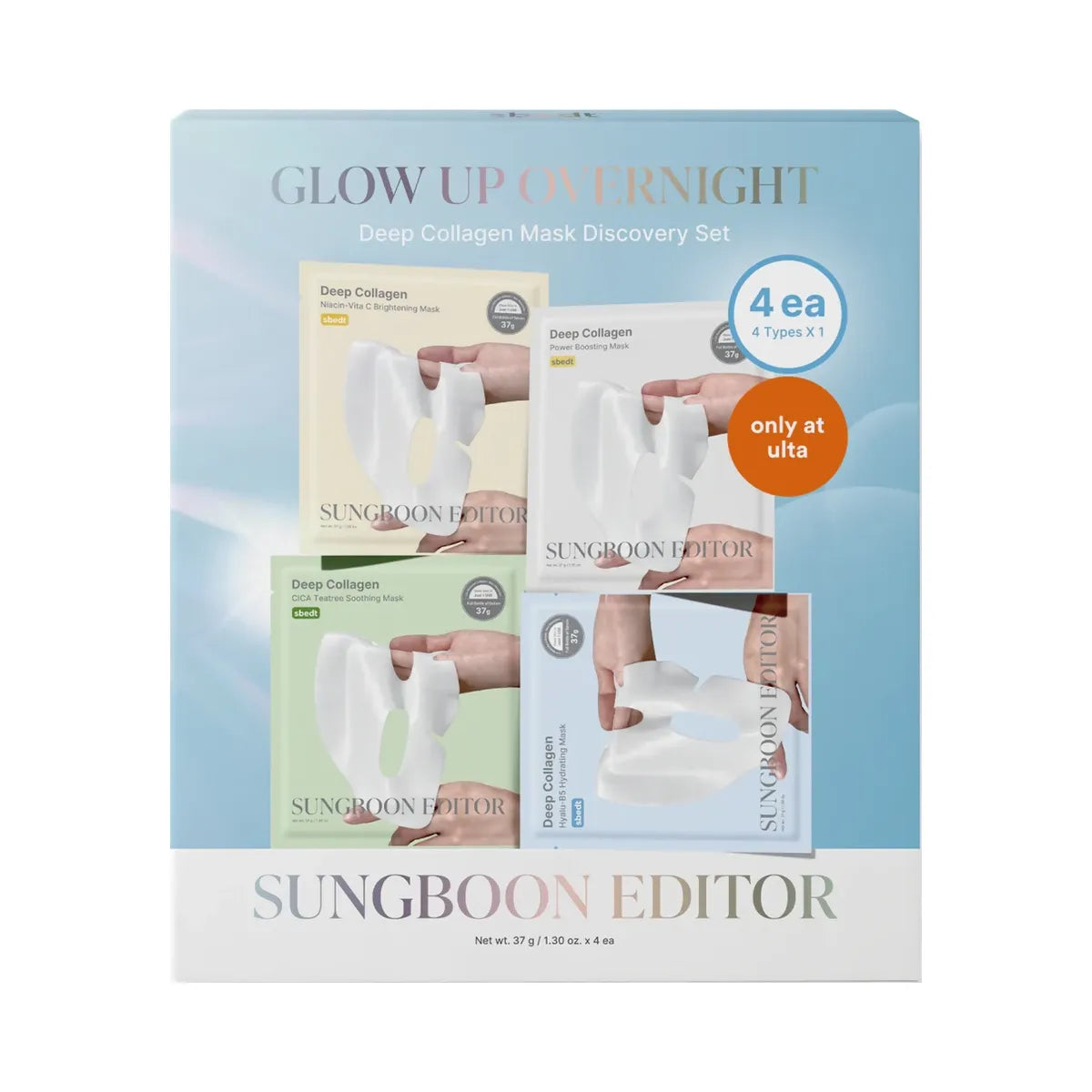 SUNGBOON EDITOR Deep Collagen Mask Discovery Set