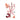 Vicotria Beckham Posh Lip Se