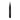 Victoria Beckham Beauty The Concealer Pen with TFC8® "R2"